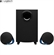 Loa Logitech G560 7